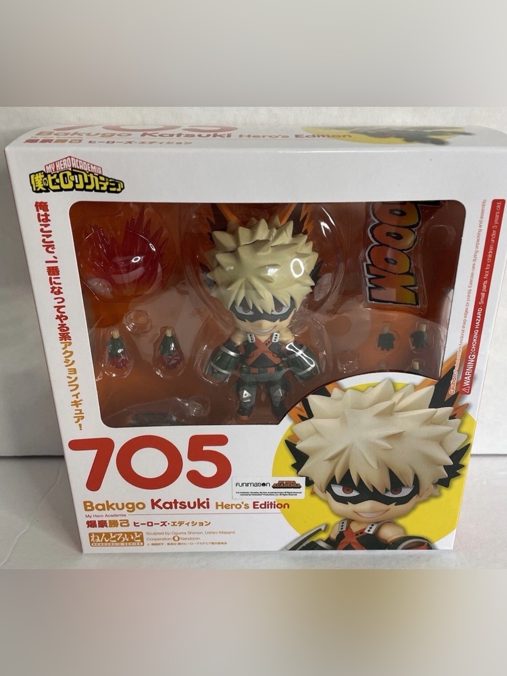 Nendoroid 705 Katsuki Bakugo Hero’s Edition — No Box